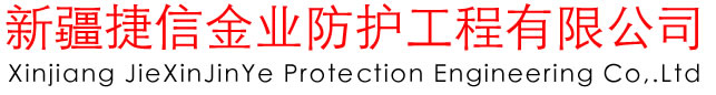 蘭雅麗漆-水性木器漆/3D顆粒漆/內(nèi)外墻乳膠漆/真石漆/順德涂料廠/多彩漆/地坪漆/肌理壁膜-蘭雅麗